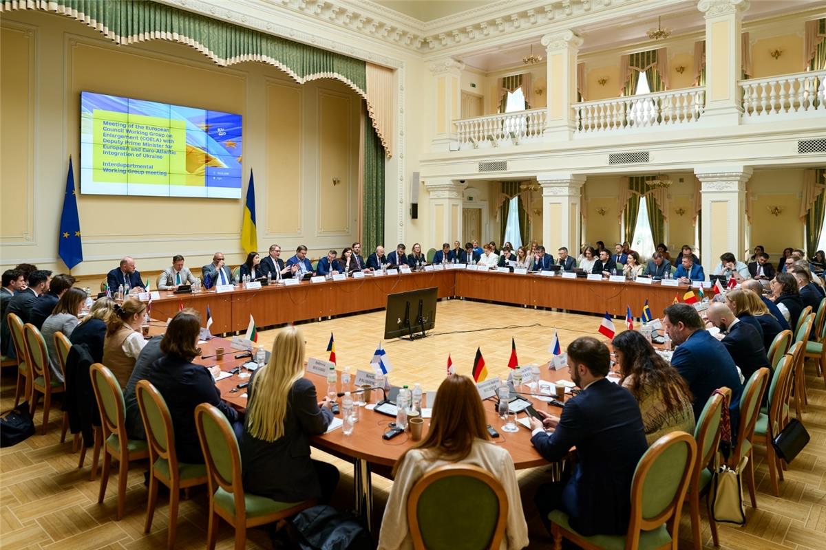 Фото до матеріалу: Україна визначила пріоритети переговорів з ЄС на 2026 рік