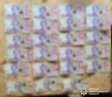Фото до матеріалу: У Первомайську затримали жінку за збут бойових гранат