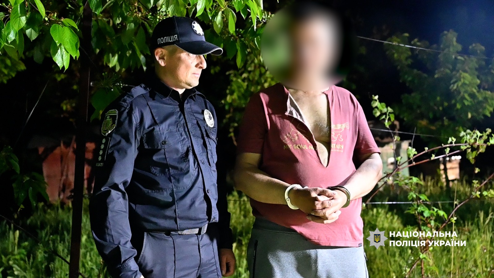 Фото до матеріалу: Збройне пограбування банку в Німеччині: нападник втік, заручники живі