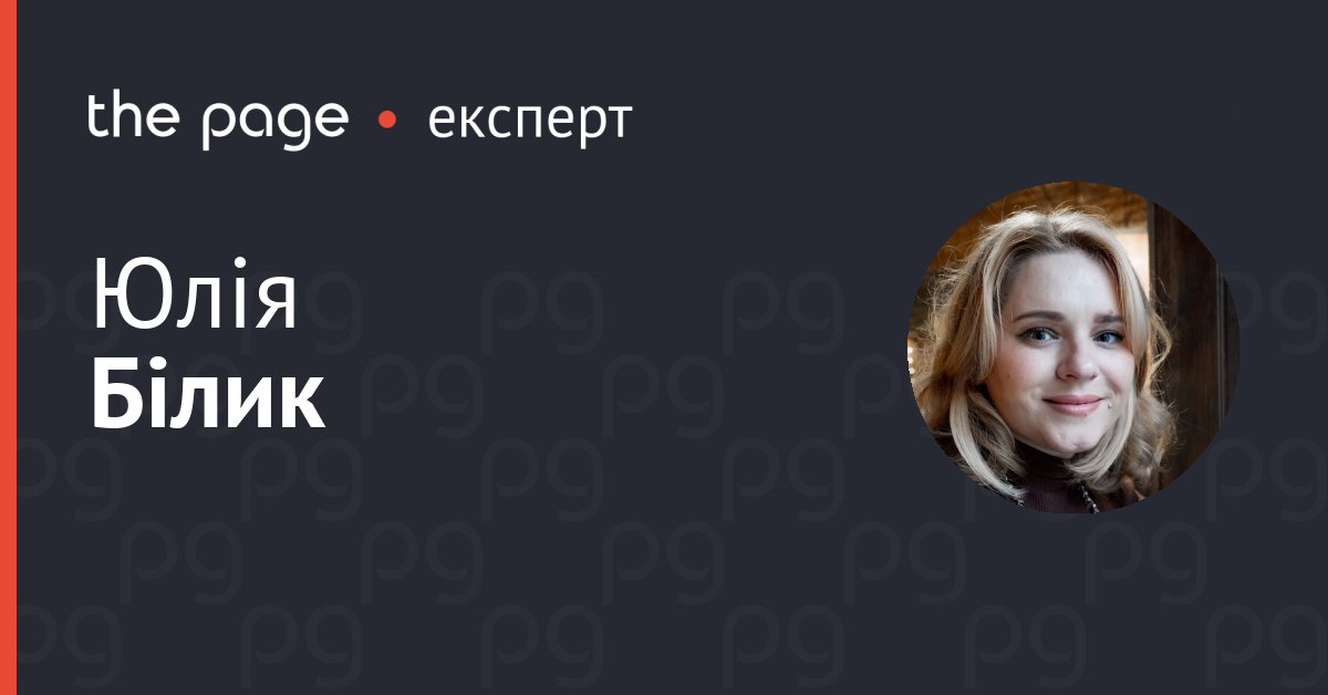 Фото до матеріалу: Громадський сектор перетворює досвід на прибуток: як МПР створює самозарадні продукти