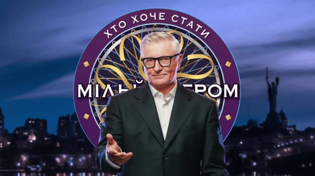 Фото до матеріалу: Чому відмова від кави та підйом о 4-й ранку не зроблять вас мільйонером