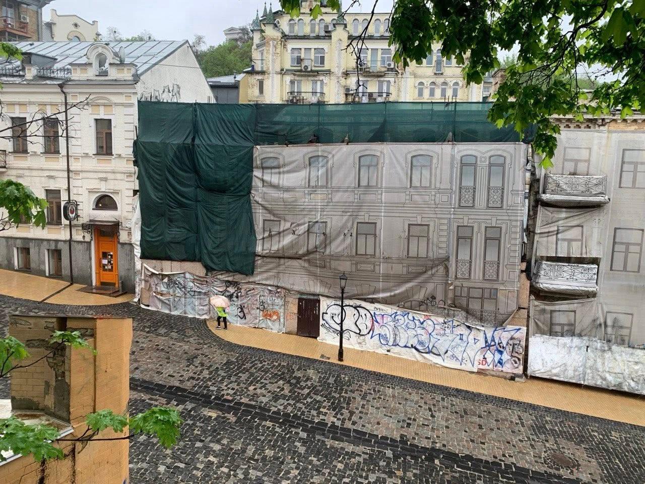 Фото до матеріалу: У «Києві Цифровому» з'явилася мапа для велосипедистів