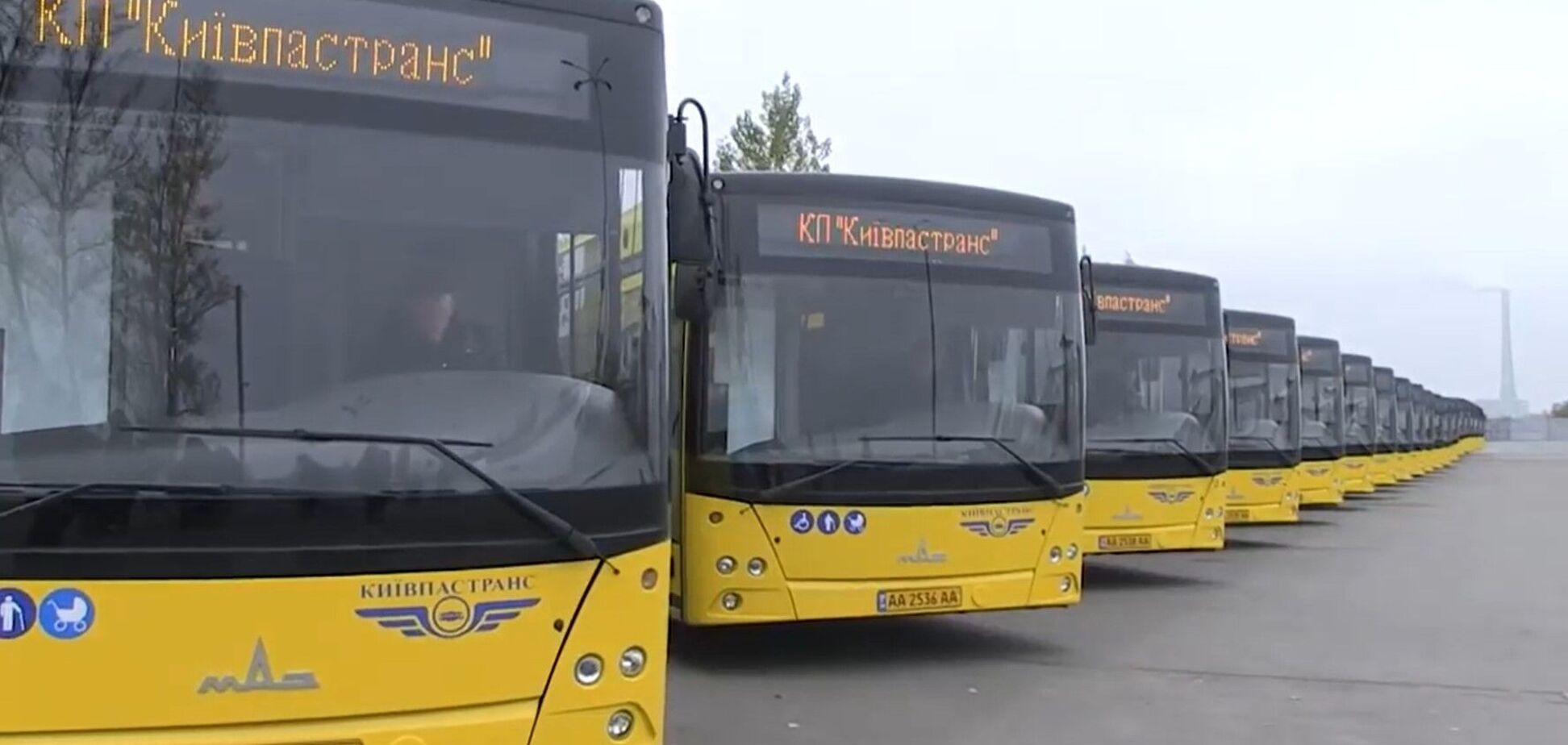 Фото до матеріалу: У Києві через нічну атаку змінено рух громадського транспорту та перекрито дороги