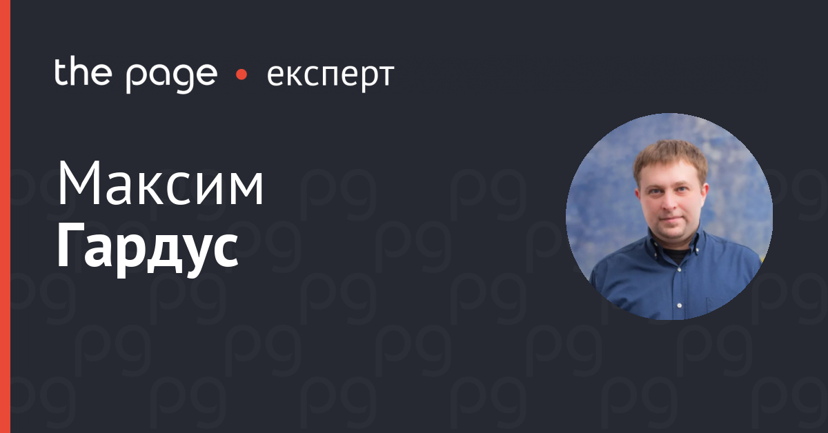 Фото до матеріалу: Деескалація в регіоні коштує Росії $1,5 млрд на тиждень: як заява Трампа вплине на ціни на нафту та газ
