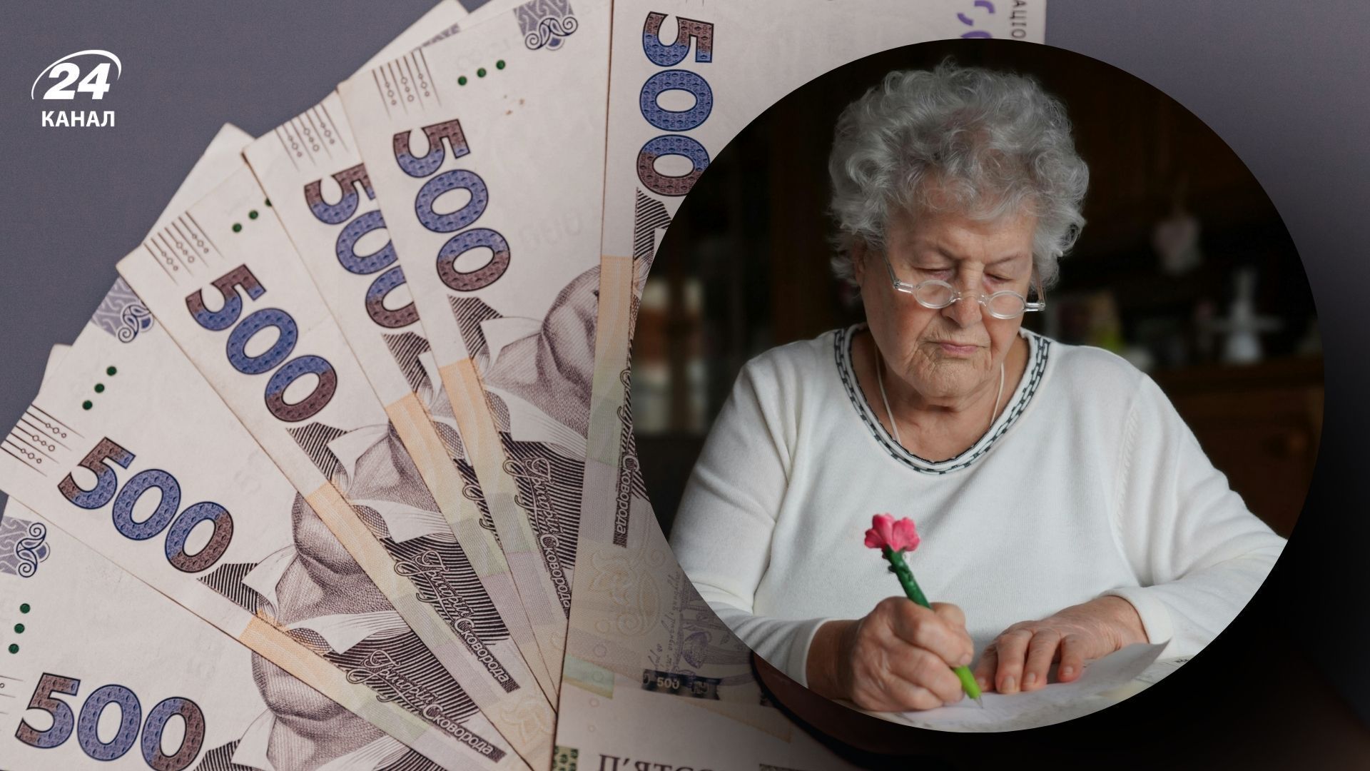 Фото до матеріалу: Чи можна працювати на пенсії в Україні: що змінилося у 2026 році та які є обмеження