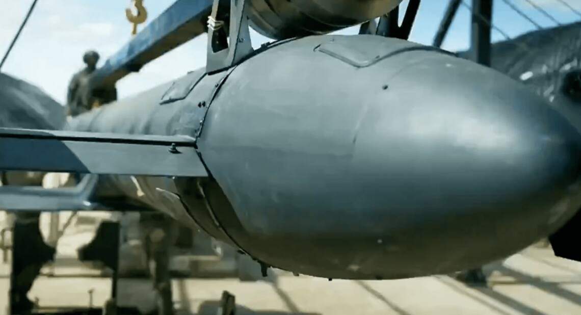 Фото до матеріалу: Рф показала нову «Герань-5», яку назвали копією українського «Фламінго»