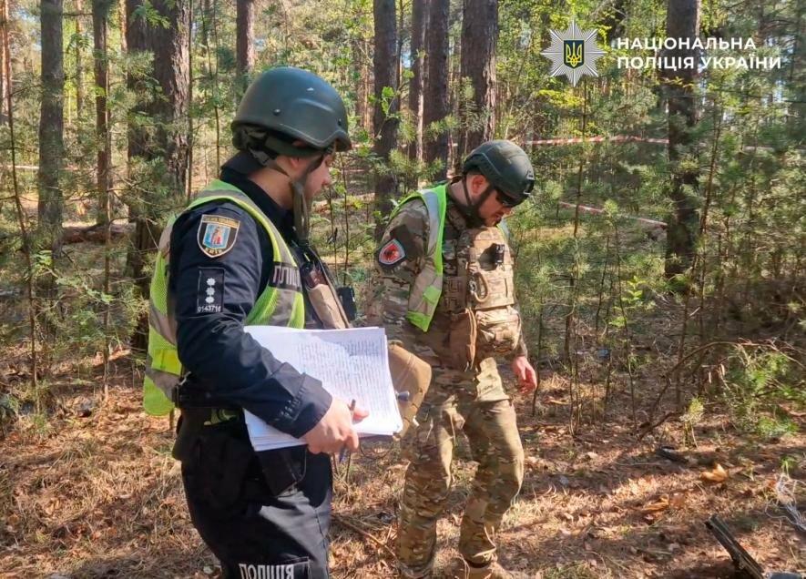 Фото до матеріалу: Уламки російського дрону «Герань-2» знайшли в лісі Деснянського району