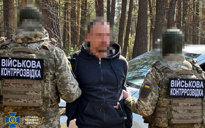 Фото до матеріалу: Прикордонника підозрюють у передачі ворогу даних для коригування повітряних атак по Києву та Чернігівщині