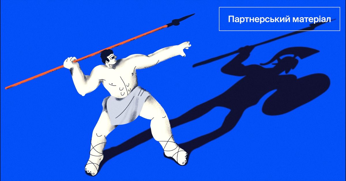 Фото до матеріалу: Від військових вправ до професійного спорту: як давні греки створили сучасні Олімпійські ігри