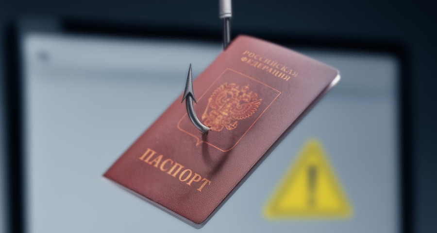 Фото до матеріалу: Кількість критичних вразливостей у російських фінзастосунках зросла в 11 разів за два роки