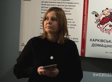Фото до матеріалу: Харківська влада платить за висвітлення: як медіа працюють з чиновниками