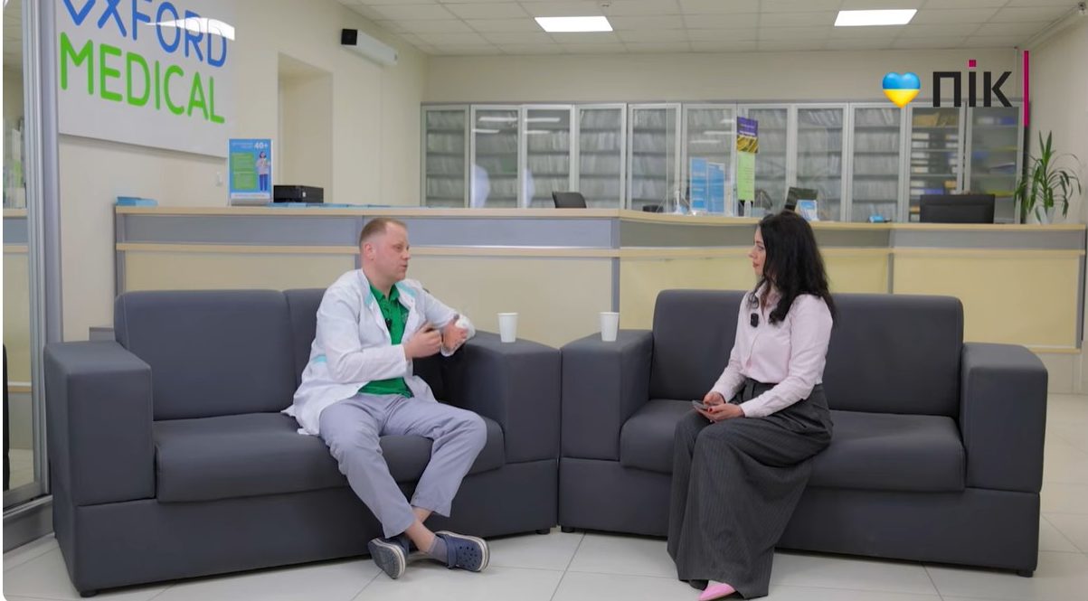 Фото до матеріалу: Геморой після вагітності: як запобігти загостренню та що радять лікарі