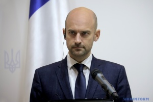 Фото до матеріалу: Україна та Азербайджан підписали новий договір про правову співпрацю