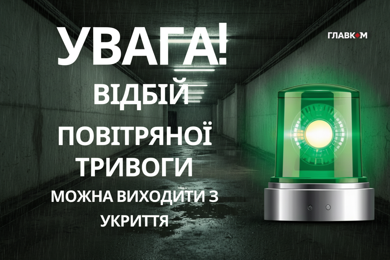 Фото до матеріалу: Ракетний удар по Кривому Рогу: двоє загиблих, пожежа та повітряна тривога в Києві