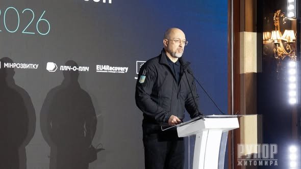Фото до матеріалу: Олег Дзюбенко взяв участь в II Міжнародному форумі згуртованості » Рупор - Новости Житомира
