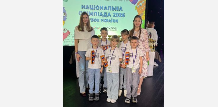 Фото до матеріалу: Учні з Маневич здобули призові місця на Олімпіаді з ментальної арифметики у Києві