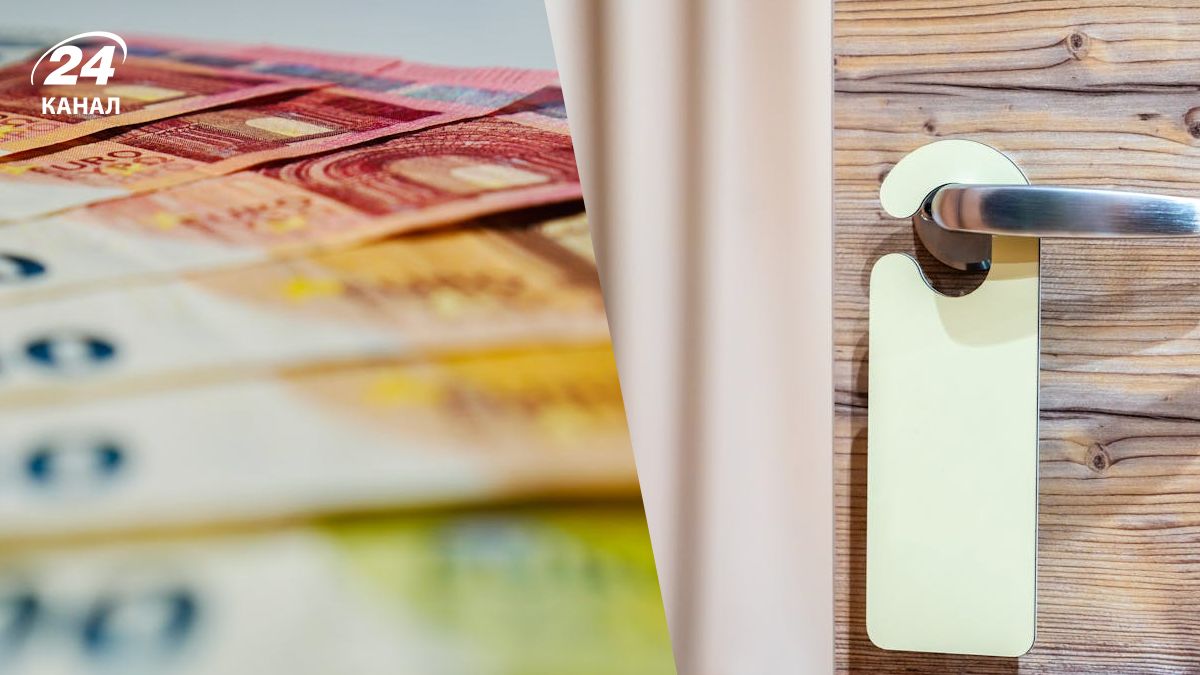 Фото до матеріалу: Британські готелі компенсують витрати на паливо туристам