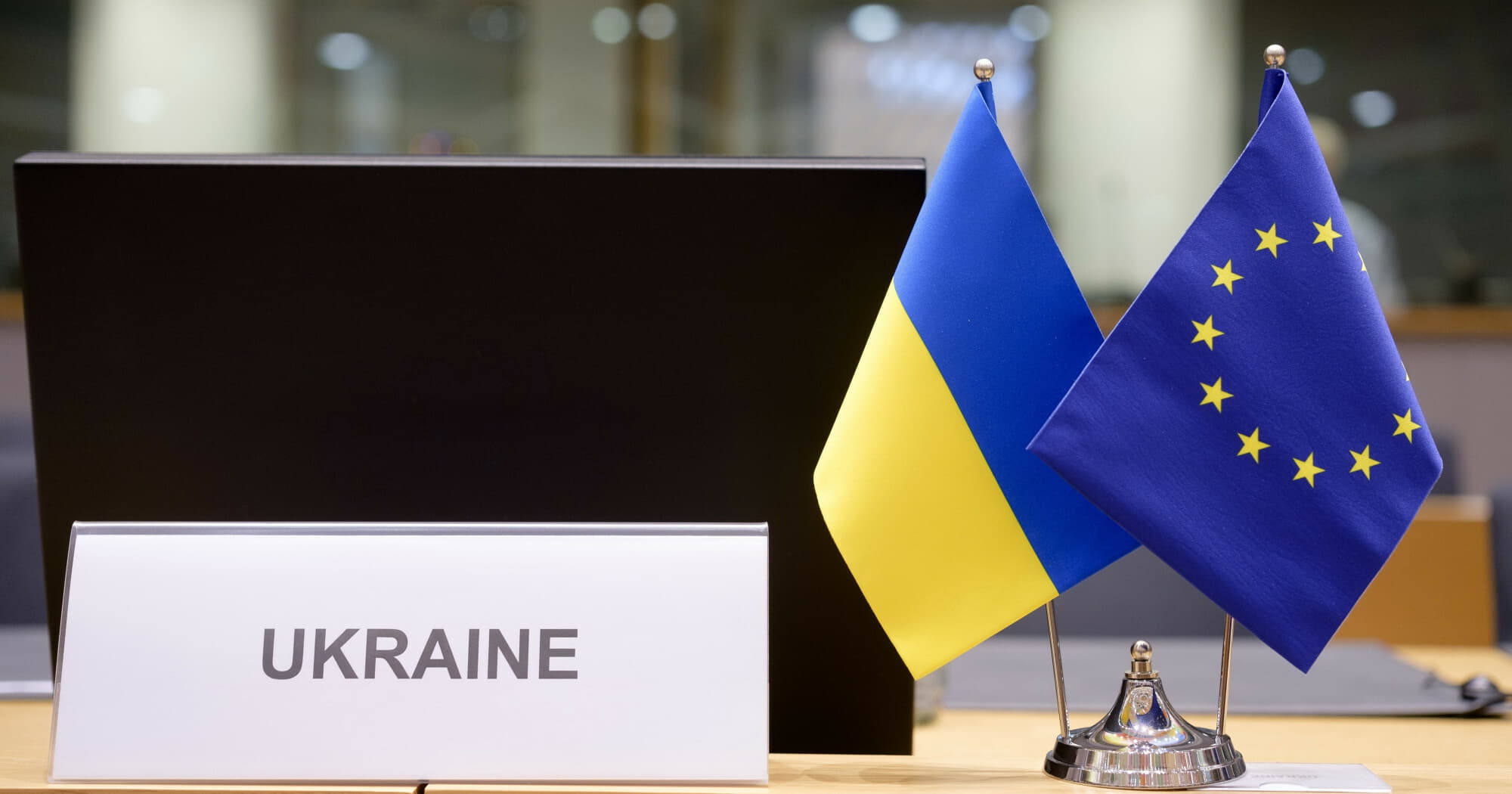 Фото до матеріалу: ЄС має змінити підхід до вступу України: необхідність нової моделі інтеграції