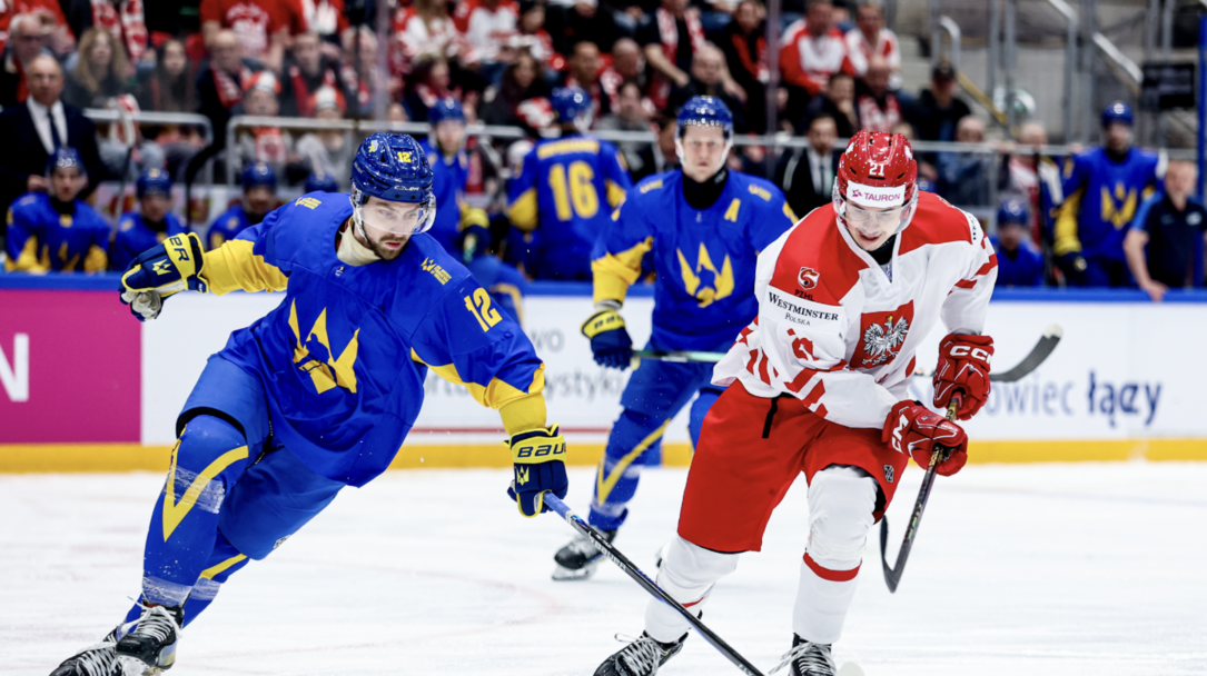 Фото до матеріалу: Збірна України з хокею провела перший матч чемпіонату світу в Дивізіоні 1A