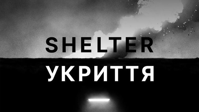 Фото до матеріалу: Український VR-фільм про війну здобув перемогу на Webby Awards 2026