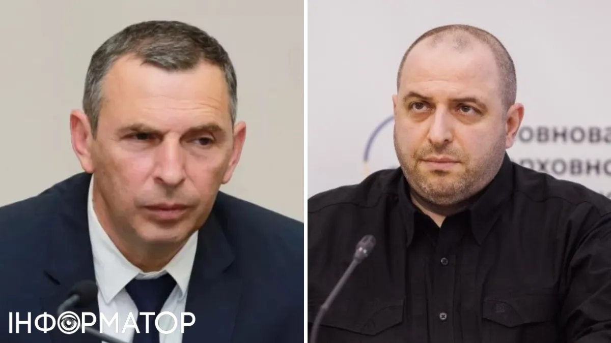Фото до матеріалу: ТСК Верховної Ради викликала Умєрова та Шефіра на розслідування справи «Мідас»