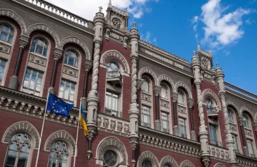 Фото до матеріалу: У квітні 2026 року фінансовий ринок України втратив 10 небанківських установ