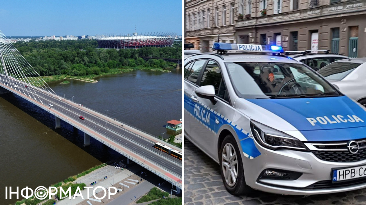 Фото до матеріалу: Група поляків напала на українських підлітків у Варшаві: поліція не бачить національного мотиву