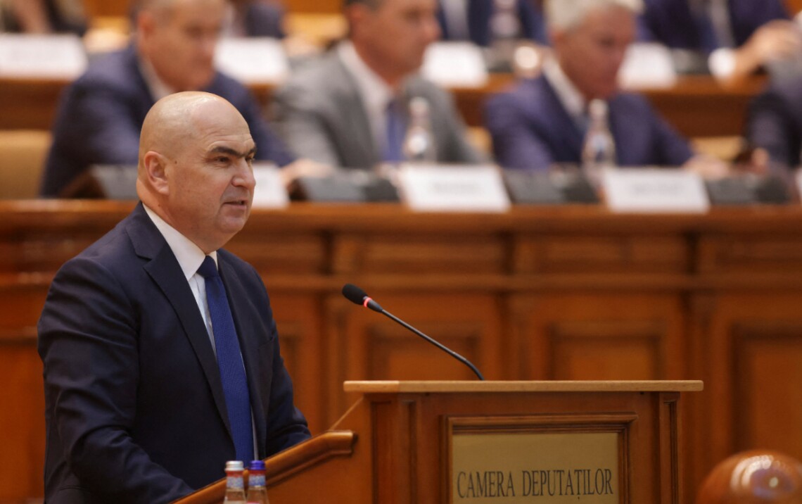Фото до матеріалу: Політична криза в Румунії: парламент відправив у відставку проєвропейський уряд Боложана