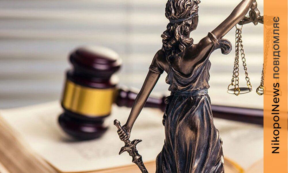 Фото до матеріалу: Безоплатні юридичні консультації для жителів Томаківської громади 7 травня