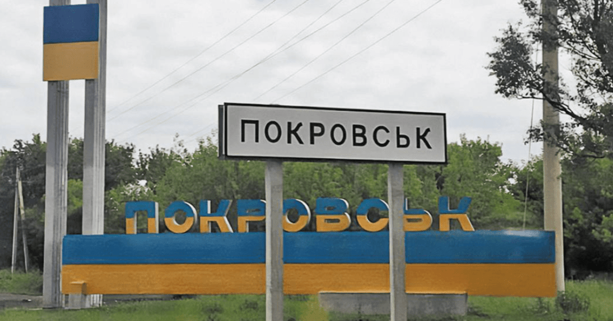 Фото до матеріалу: Окупанти активізували наступ на Покровському напрямку: ЗСУ стримують тиск і контратакують