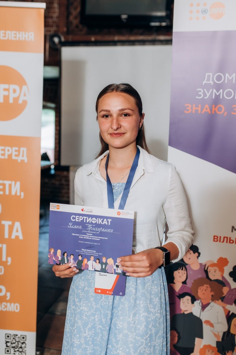 Фото до матеріалу: Уляна Григоренко з Тальнівщини отримала стипендію Президента України