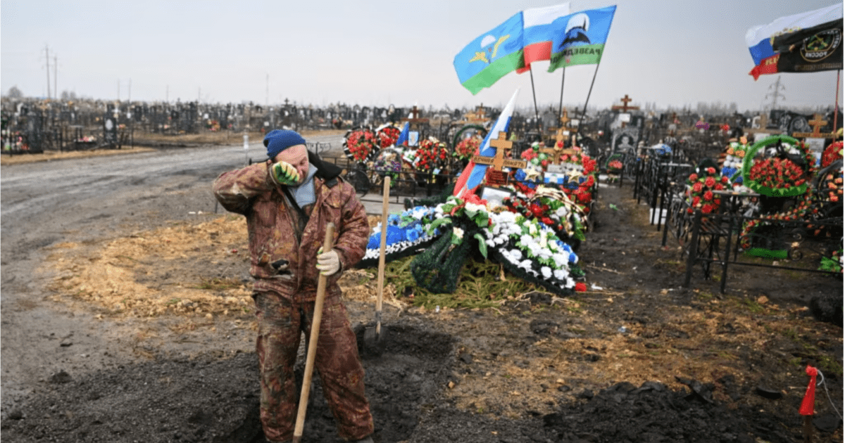 Фото до матеріалу: За чотири роки війни РФ втратила 352 тисячі військовослужбовців