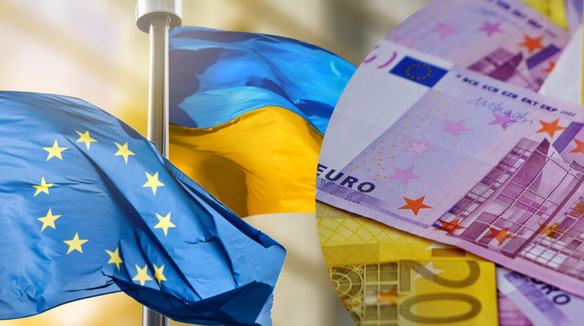 Фото до матеріалу: Україна отримає перший транш від ЄС у травні: 28,3 млрд євро на оборону
