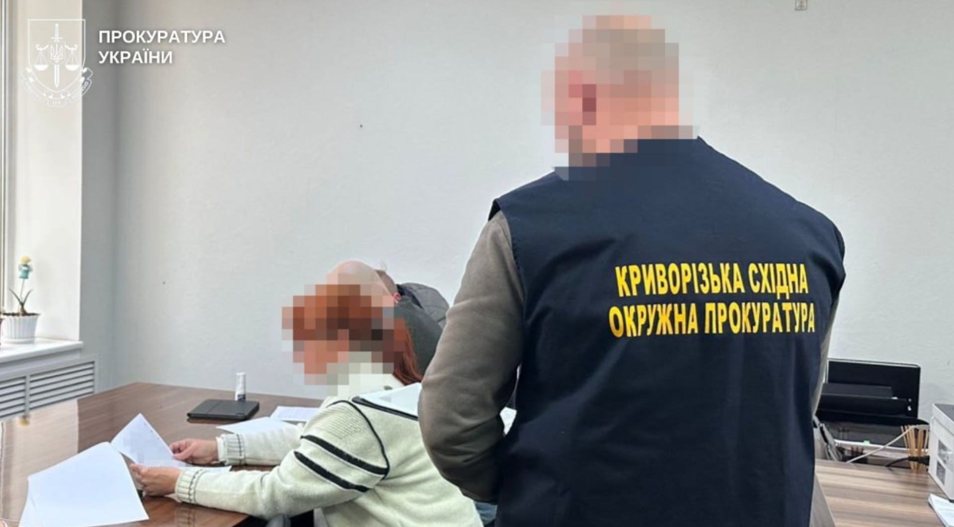 Фото до матеріалу: У Кривому Розі посадовицю теплопідприємства підозрюють у службовій недбалості на 3,4 млн грн