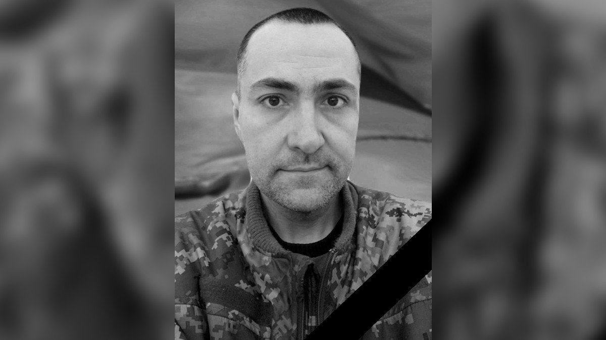 Фото до матеріалу: У Кам'янському попрощаються з воїном Михайлом Теплинським, який загинув на Сумщині