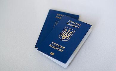 Фото до матеріалу: Погода в Києві 11 травня: дощі та грози, температура до +23°