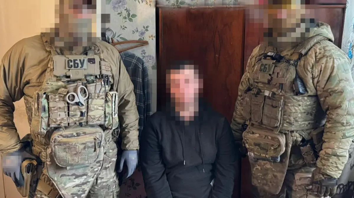 Фото до матеріалу: СБУ затримала айтішника з Черкащини, який вербував коригувальників для ФСБ