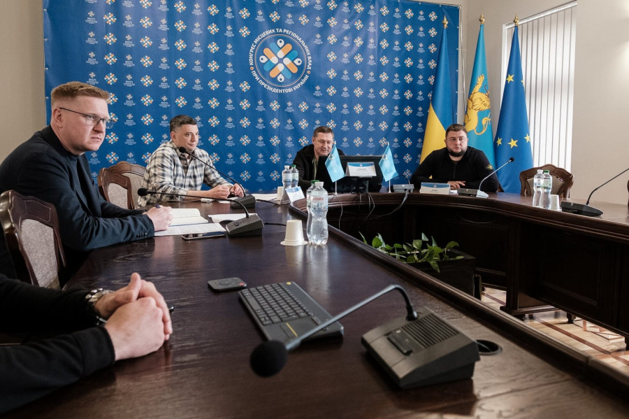Фото до матеріалу: Львівщина виступила з ініціативою щодо місцевих податків на Конгресових слуханнях