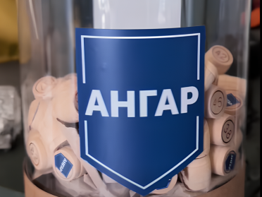 Фото до матеріалу: Луцький зоопарк змінює графік роботи на літній період: новий розклад для вихідних