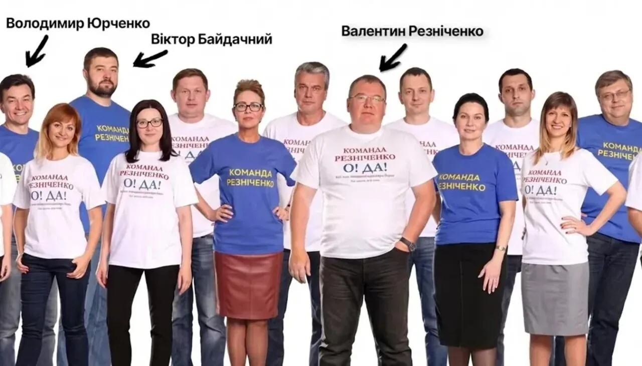 Фото до матеріалу: Мільярди на "ветеранські простори": що не так із цим проєктом і до чого тут Валентин Резніченко?