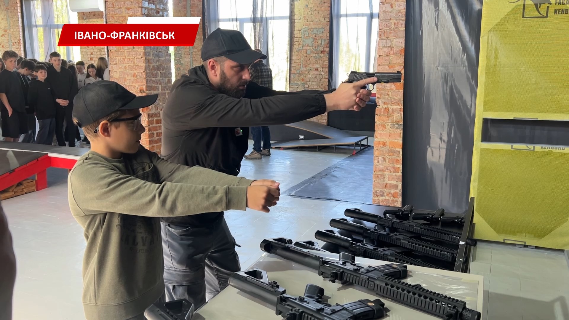 Фото до матеріалу: В Івано-Франківську представили новий вид спорту — «Пневматичний двуган»