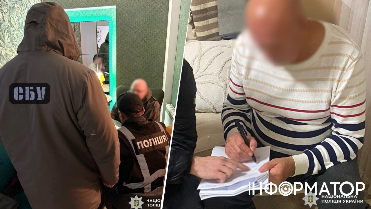 Фото до матеріалу: Судять аферистів, що обіцяли військовим лазерну зброю
