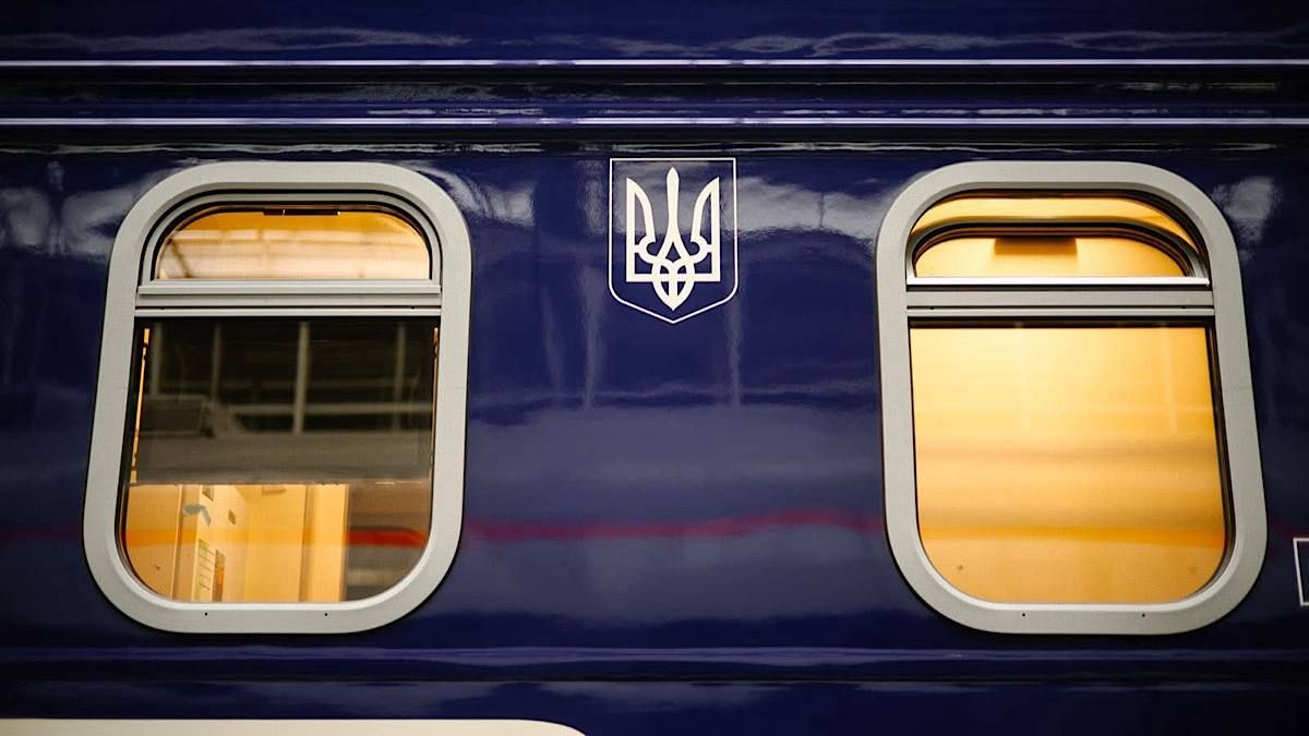 Фото до матеріалу: Укрзалізниця оновила зручності в потягах: що нового для пасажирів