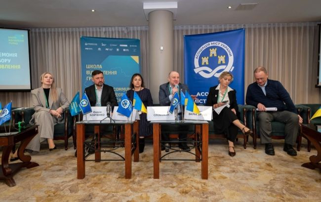 Фото до матеріалу: У Києві завершився другий набір до «Школи відновлення громад»