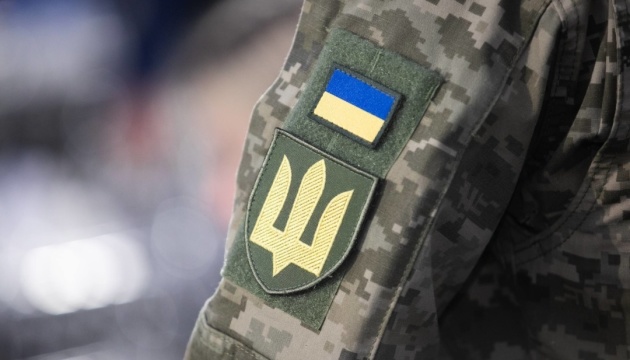 Фото до матеріалу: Як родичам військових керувати рахунками: роз'яснення Мін'юсту і НБУ
