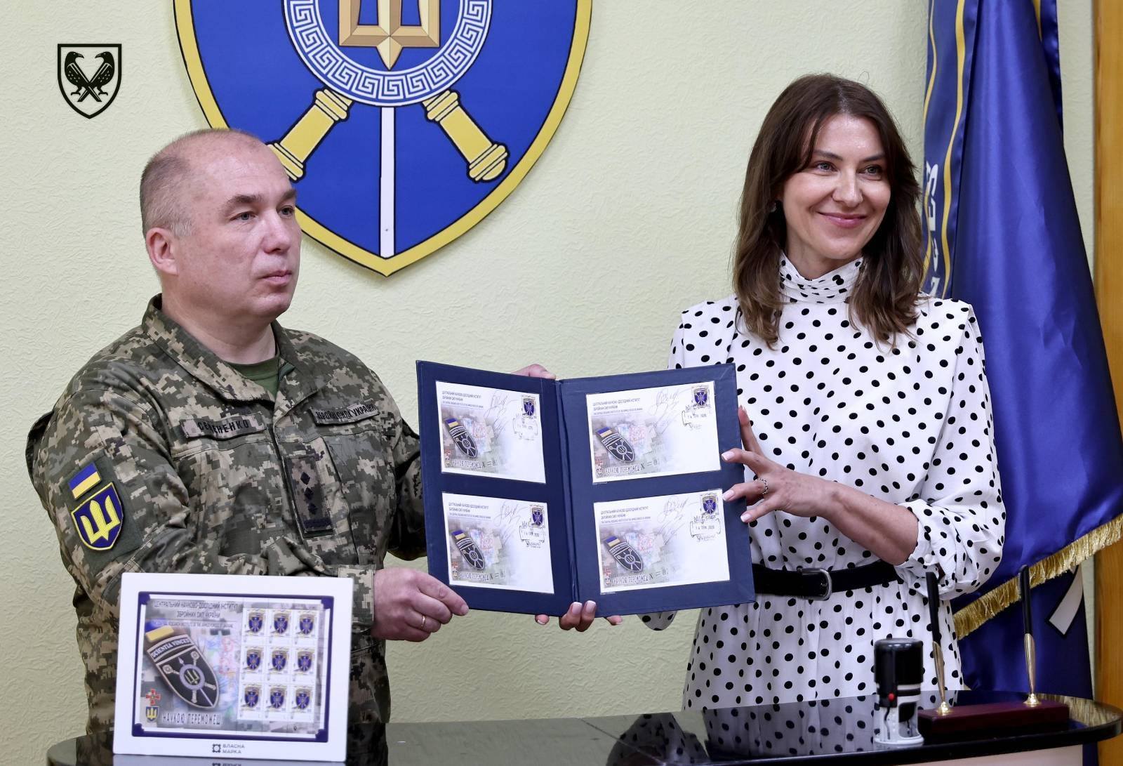 Фото до матеріалу: Генштаб і Укрпошта презентували поштову марку на честь науковців ЗСУ