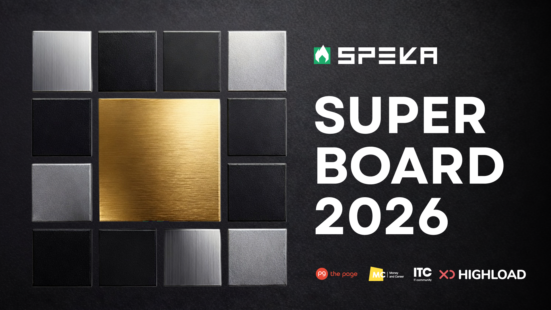 Фото до матеріалу: Спецпроєкт Super Board 2026 об'єднає найсильніших C-level керівників України