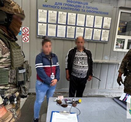Фото до матеріалу: На Закарпатті зловмисники намагалися вивезти чоловіків за кордон під прикриттям «швидкої допомоги"