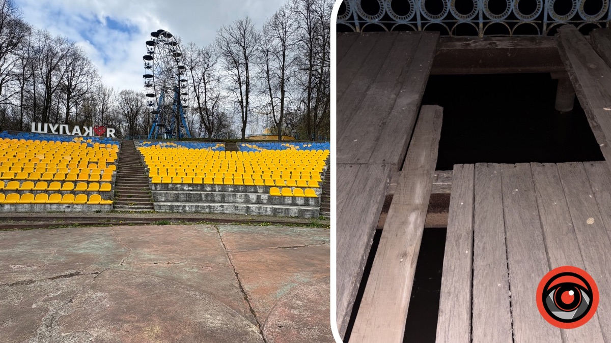 Фото до матеріалу: Скандал у калуському парку: перевернувся батут, а на пірсі виявили діру