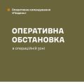Фото до матеріалу: ОК «Південь»: за добу знищено 153 окупантів та багато техніки